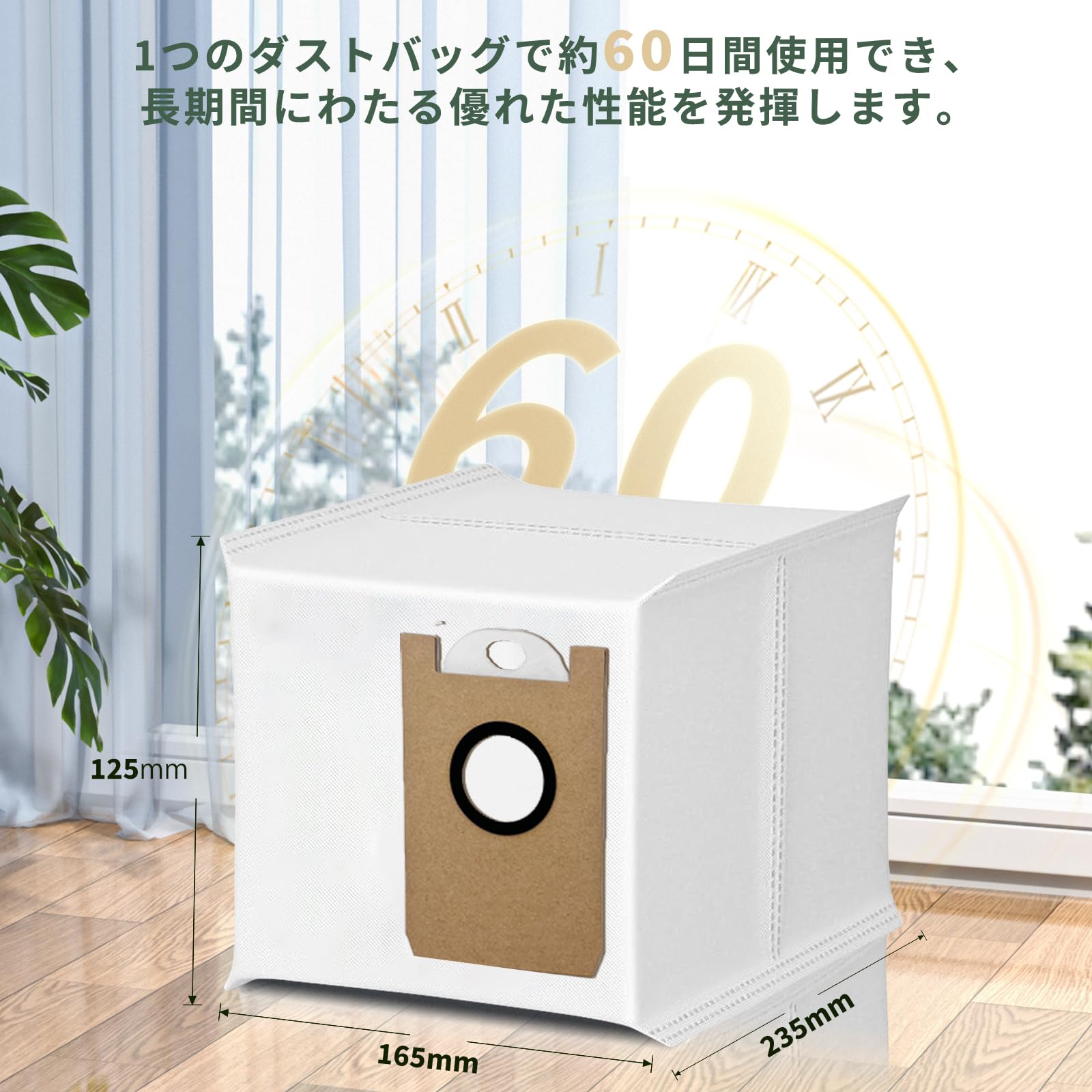 Amazon.co.jp: ECOVACS(エコバックス) 交換用 紙パック DEEBOT
