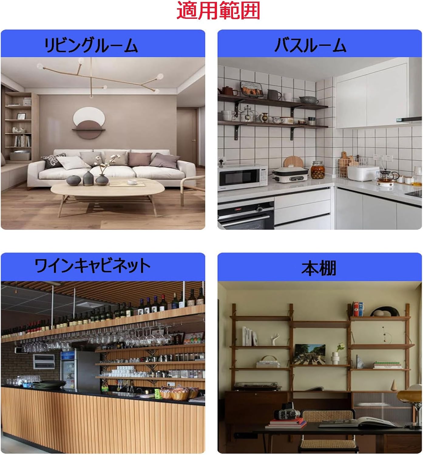 L字 棚受け 2個 直角ブラケット アイアンシングル シェルフ 取り付けネジ付き 厚さ2.15mm 三角ブラ ケット 本棚、ディスプ