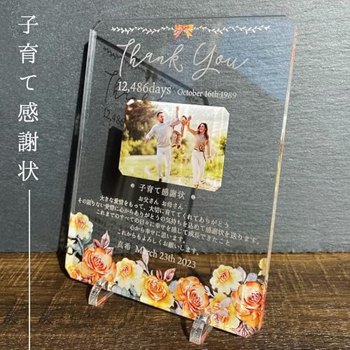 yANLOӏ IW[Yz qĊӏ ӏ EFfBO EFJ{[h   lO vo wedding uC_ LO ̓ ̓ LO j Mtg v[g  w CeA  j