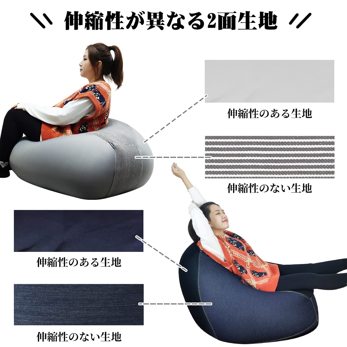 Amazon.co.jp: RAKU ビーズクッション 大型 人をダメにする 三角型 座 