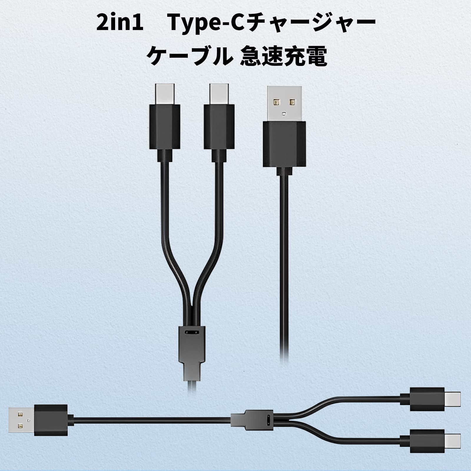  Quest 3 512GB +左右コントローラー+充電ケーブル Amazon.co.jp: 【充電しながら遊ぶ】リンクケーブル Quest 3s/3