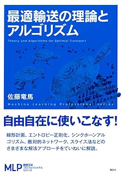 【まとめ売り】法規・機械・理論の試験対策本セット まとめ売り】法規・機械・理論の試験対策本セット まとめ売り