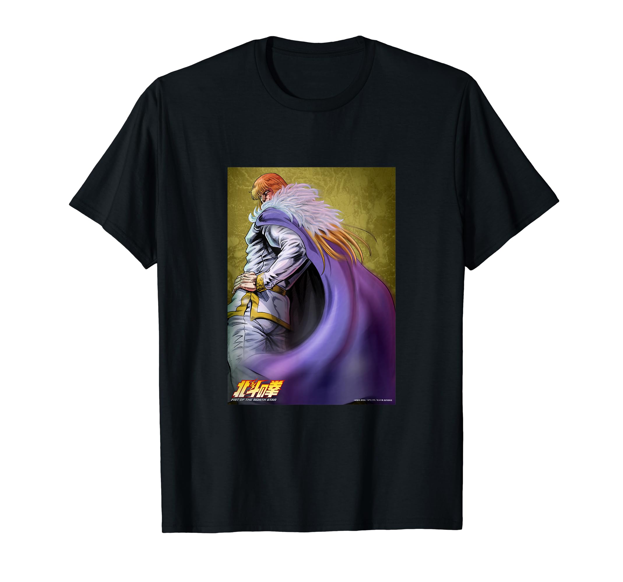 Amazon | アニメ「北斗の拳 -FIST OF THE NORTH STAR-」シン Tシャツ