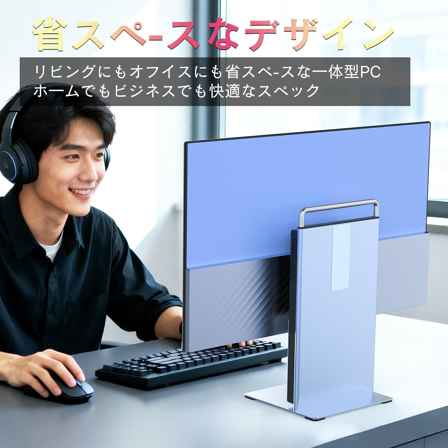 Amazon.co.jp: VETESA デスクトップPC 27インチ Windows 11 インテル