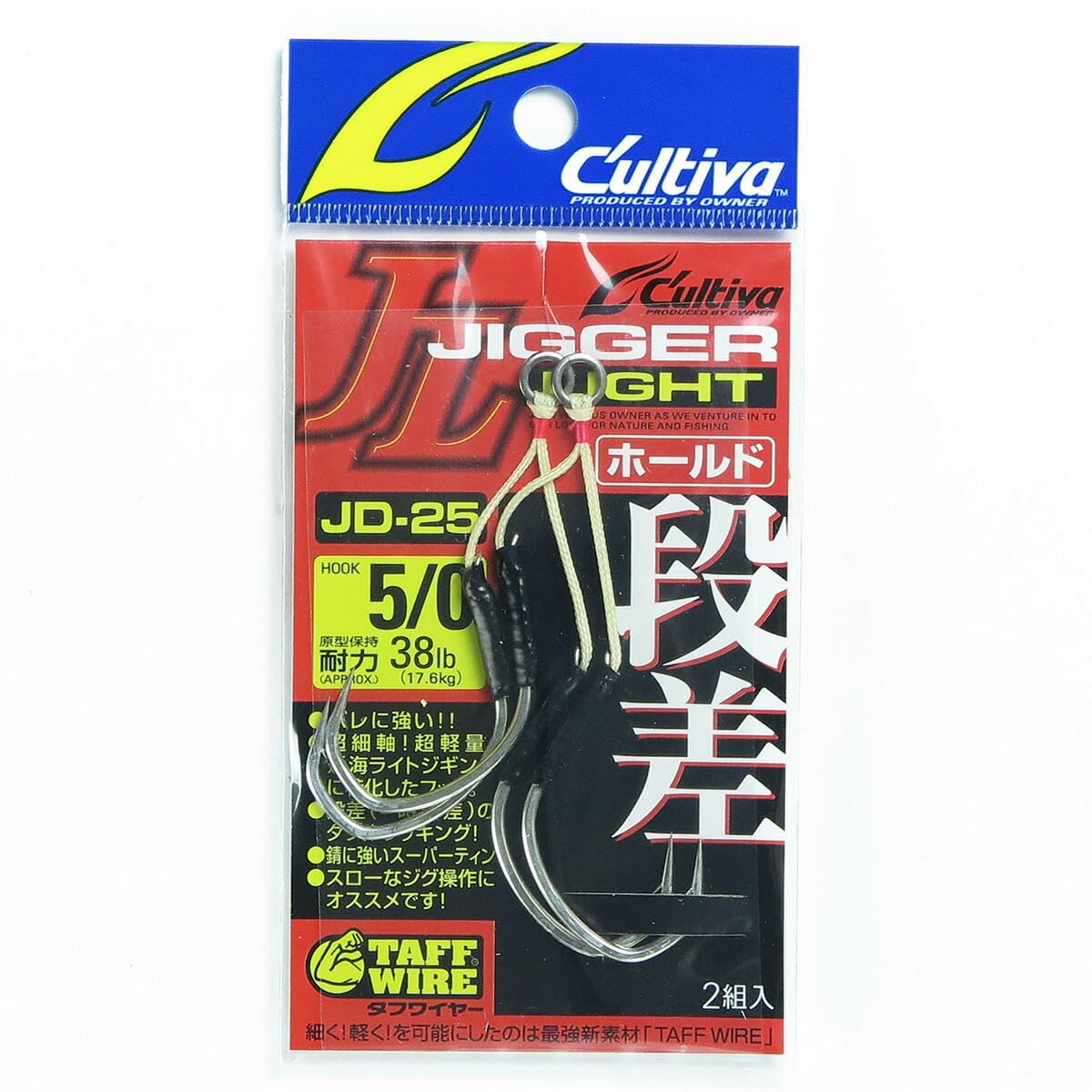 ⭐️最終セール中！最終処分価格！インド製☆手描き☆仏画☆タンカ☆掛け軸 エスカ 矢車草の小箱と刺繍日和 | フランス額装・カルトナージュ