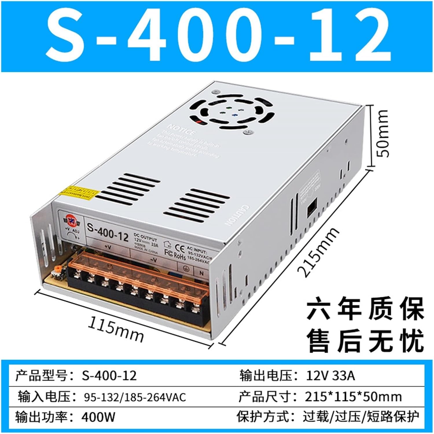 BWAD NES/S-250W-24V10A Switching Power Supply Module 220V to 12V20A DC 48V(S-400-12 | 12V33A)