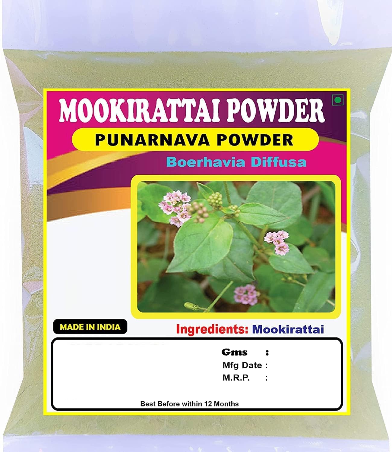 DK Mookirattai Powder 100g | Punarnava Powder | Boerhavia diffusa |