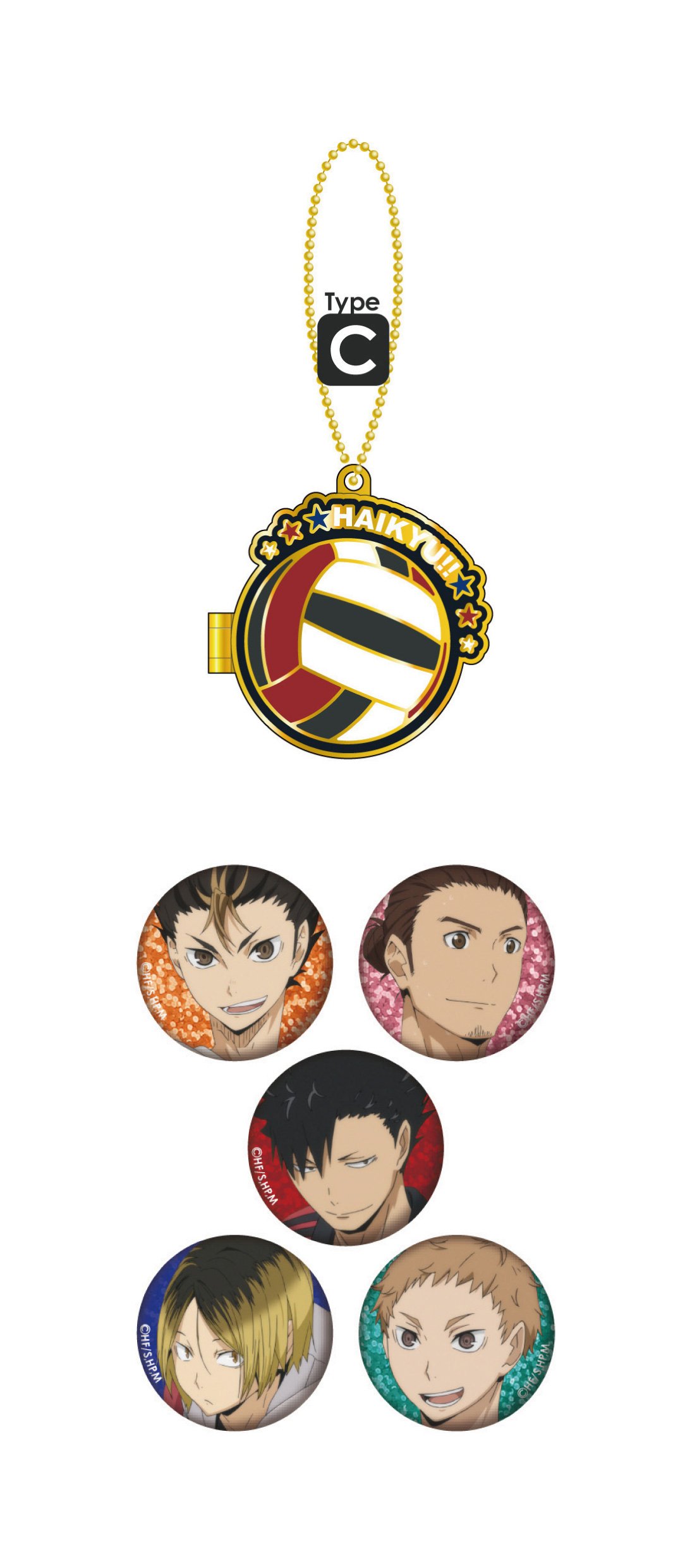 ハイキュー　ロケットコレクション　B Amazon.co.jp: ハイキュー! ! ロケットコレクション typeC : おもちゃ