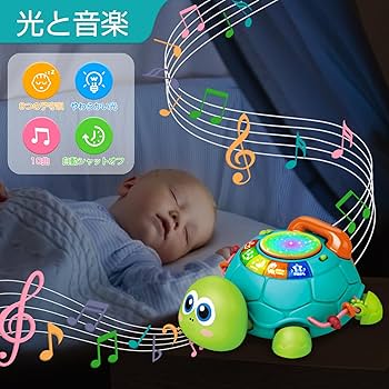 Amazon.co.jp: MAVEKID 多機能 ハイハイカメ 赤ちゃん おもちゃ