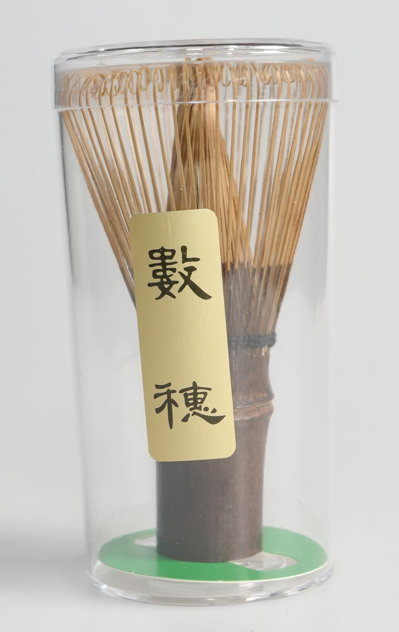 Yamamoto Takuzaiya (Chasen), Black Bamboo Kazuho Tea Utensils, Made in Japan : Home & Kitchen