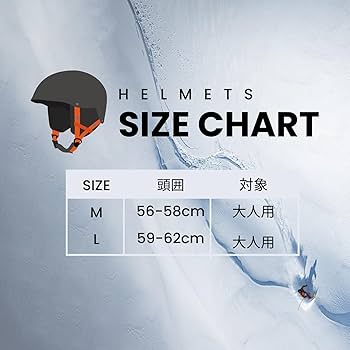 SWANS スワンズ　ヘルメット 大人用　ベージュ　Lサイズ　スキー　G127 SWANS スワンズ ヘルメット 大人用 ベージュ Lサイズ スキー G127