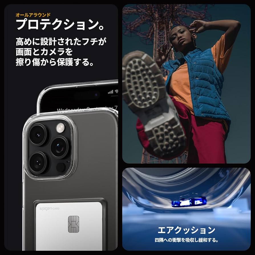Amazon.co.jp: Spigen iPhone 16 Pro ケース カード収納 軽量