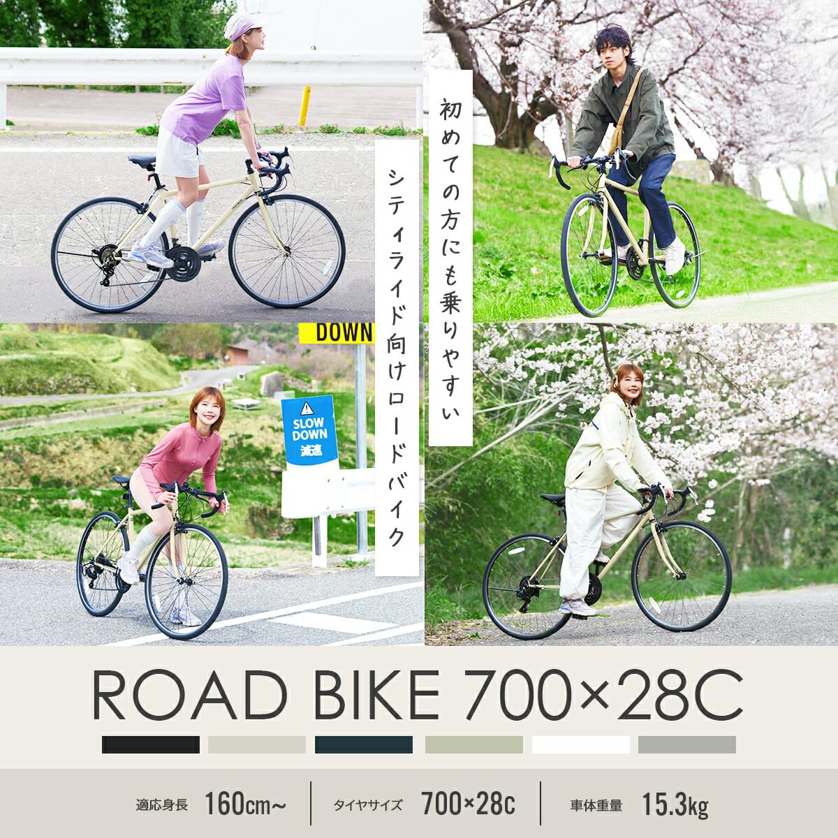 Amazon | PROVROS(プロブロス) ロードバイク 自転車 700×28C シマノ21