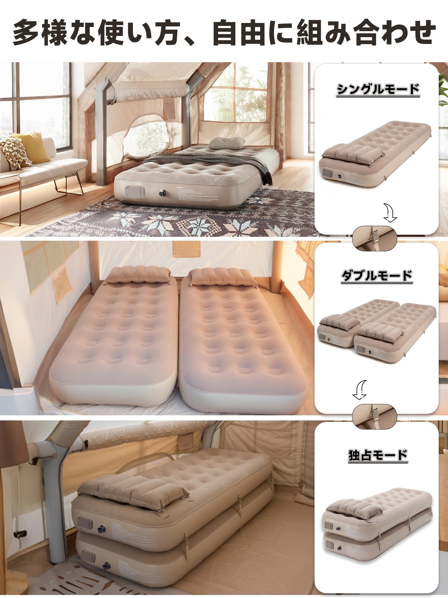 Amazon | Bounvi エアーベッド 電動ポンプ内蔵 厚50cm エアベッド 単人