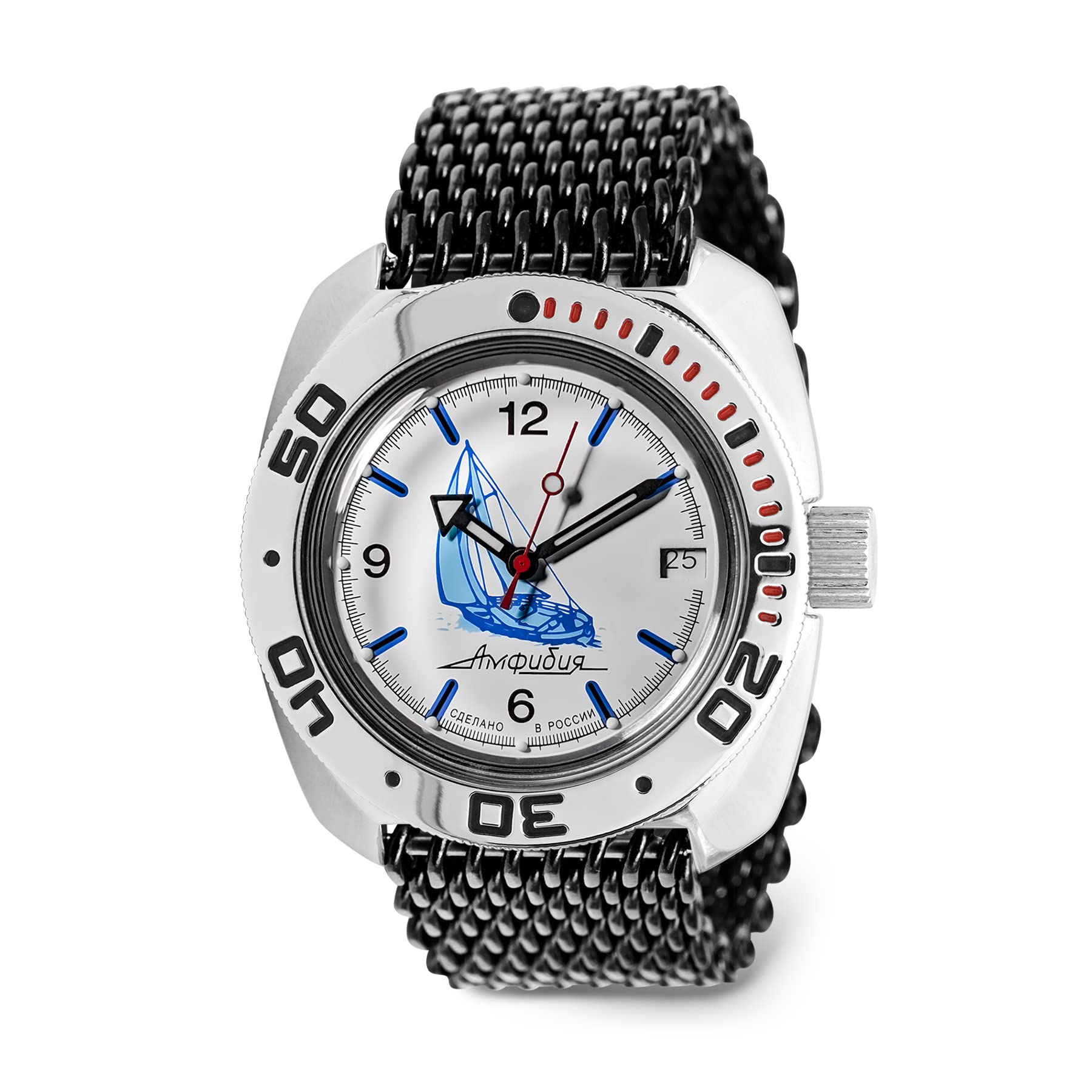 Vostok| Sea Captain Amphibian Automatic Self-Winding Russian Diver Wrist Watch | WR 200 m | Amphibia 710615 | Fashion | Business | Casual Men's Watches