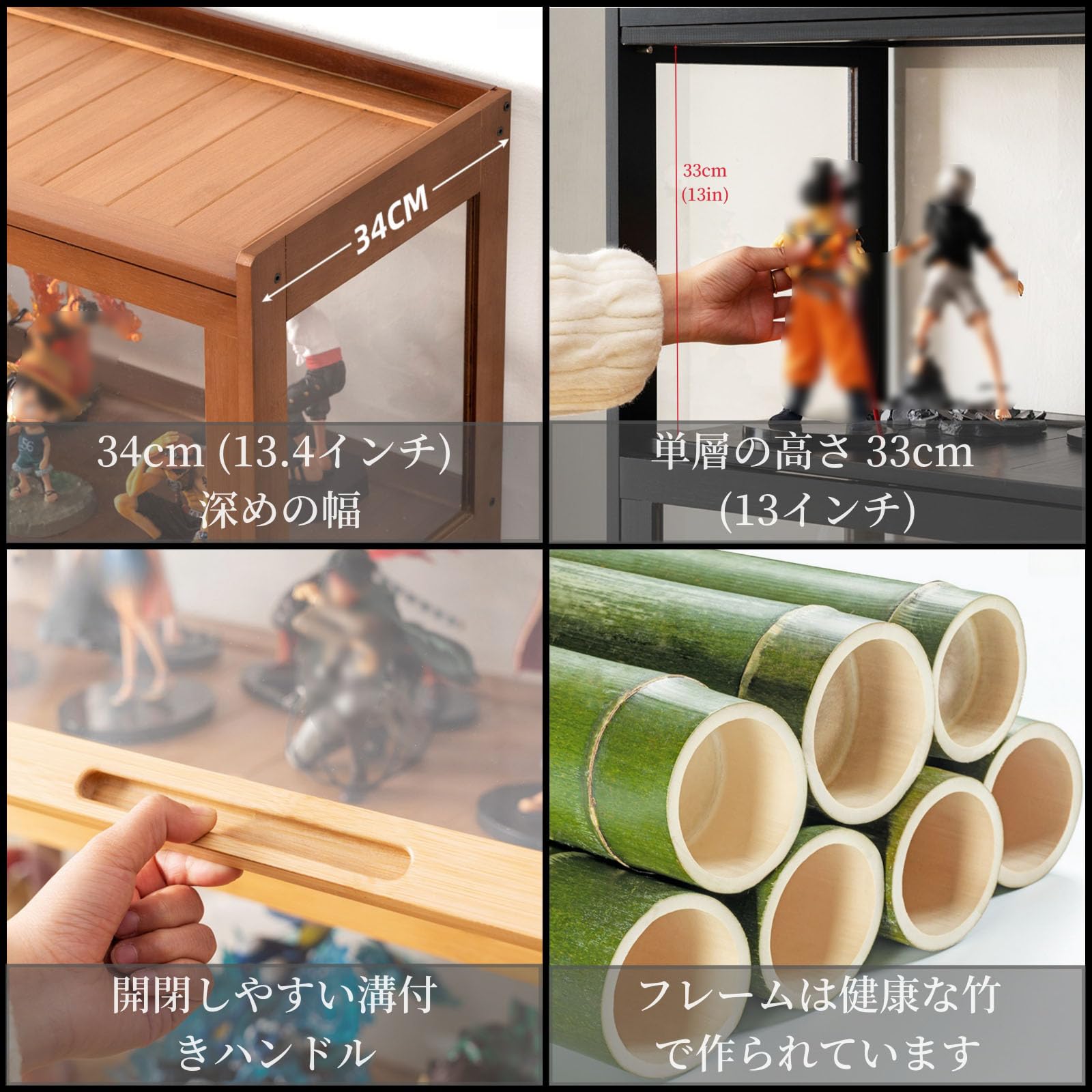 Amazon.co.jp: フィギュアケース コレクションケース コレクション