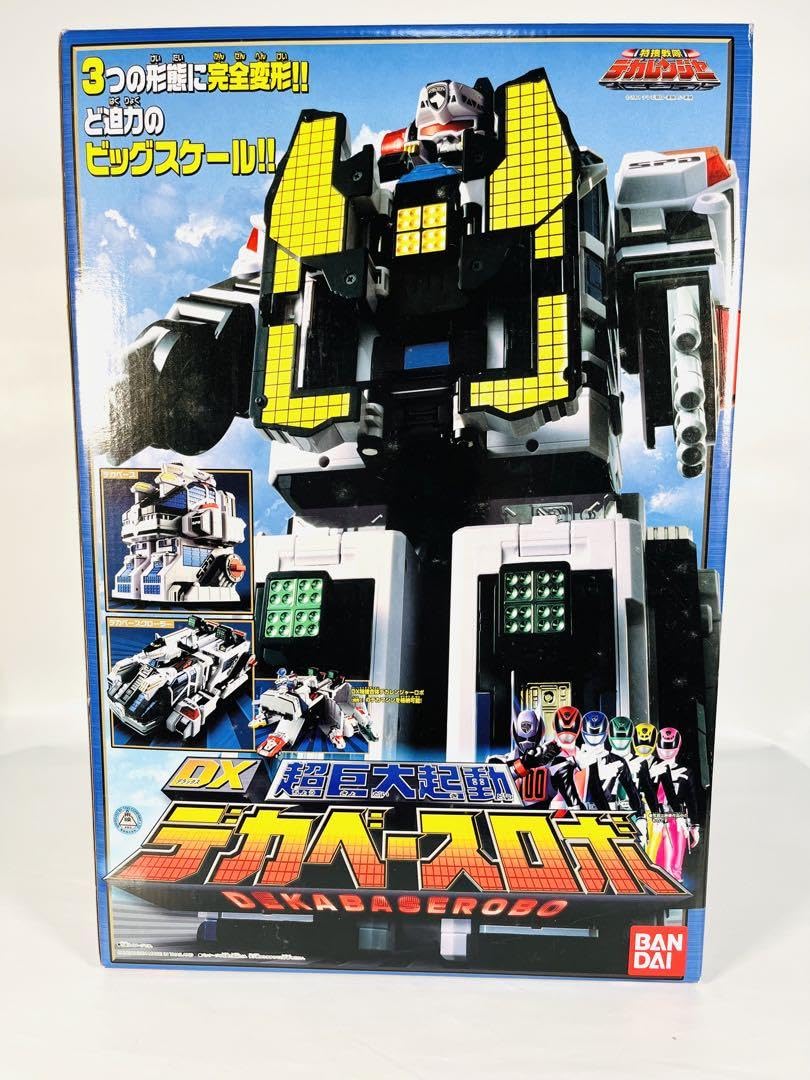 DX超巨大起動 デカベースロボ Amazon.co.jp: 超巨大起動DXデカベースロボ : おもちゃ