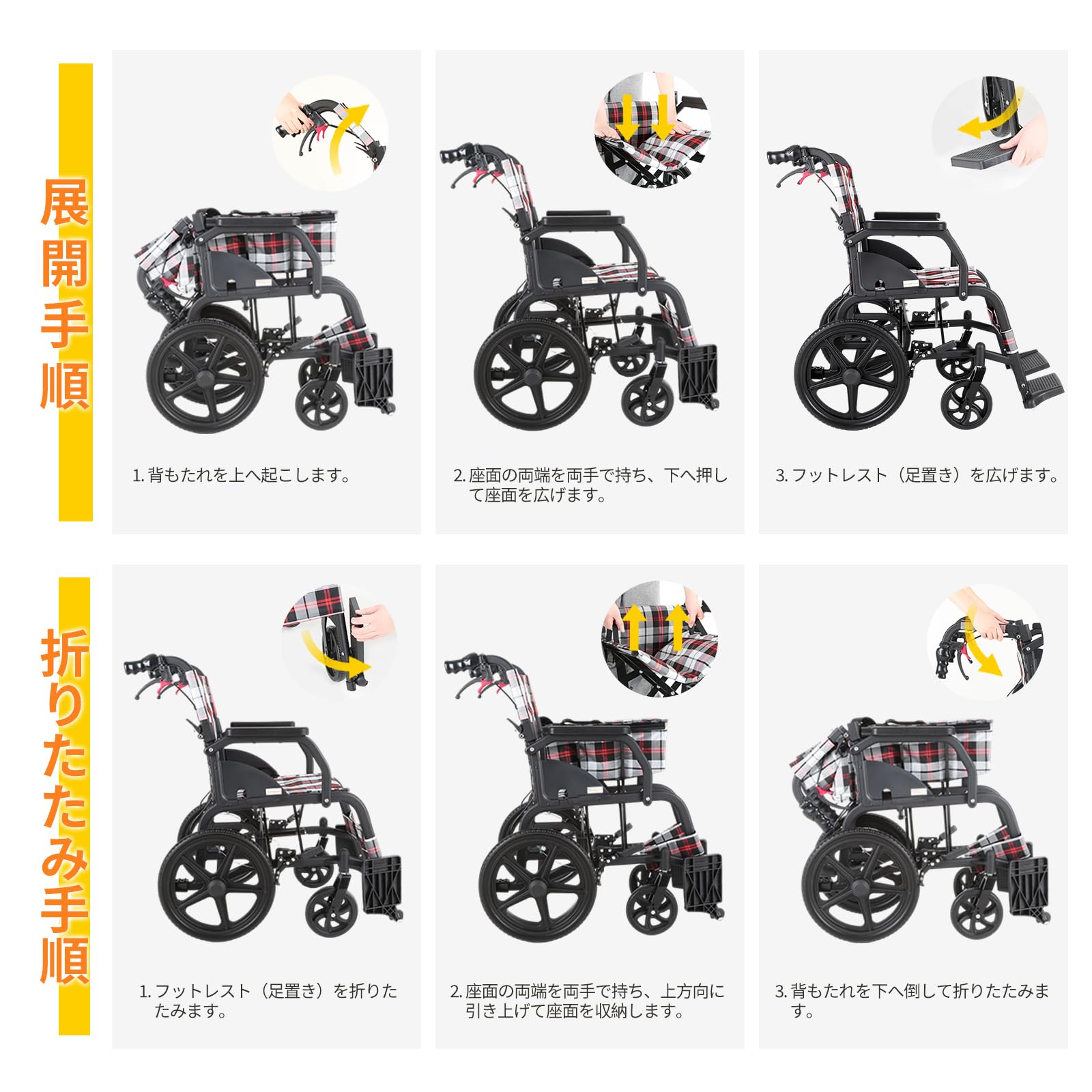 Care-Parents Silla de ruedas plegable, ligera, plegable, silla de ruedas de transporte, silla de ruedas de tránsito para personas mayores, sillas de ruedas de aluminio con reposapiés(CP-30A6N)