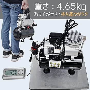 ツールズアイランド　エアーコンプレッサー 52003 Amazon.co.jp: ツールズアイランド(Toolsisland) エア