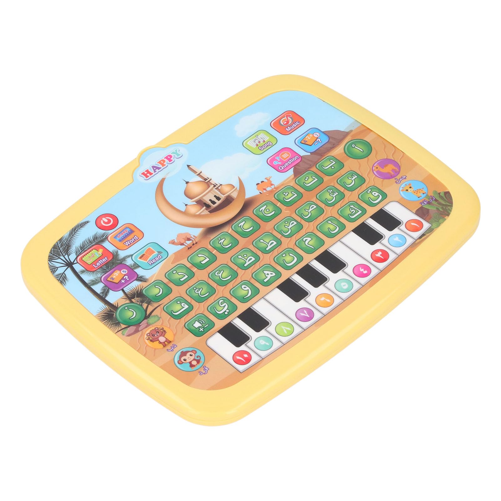 Educational Arabic Learning Machine, 28 Alphabet Words 10 Number Electronic Arabic Learning Book, Interactive Reading and Discovery for Children, Enrich Language Abilities (Yellow)