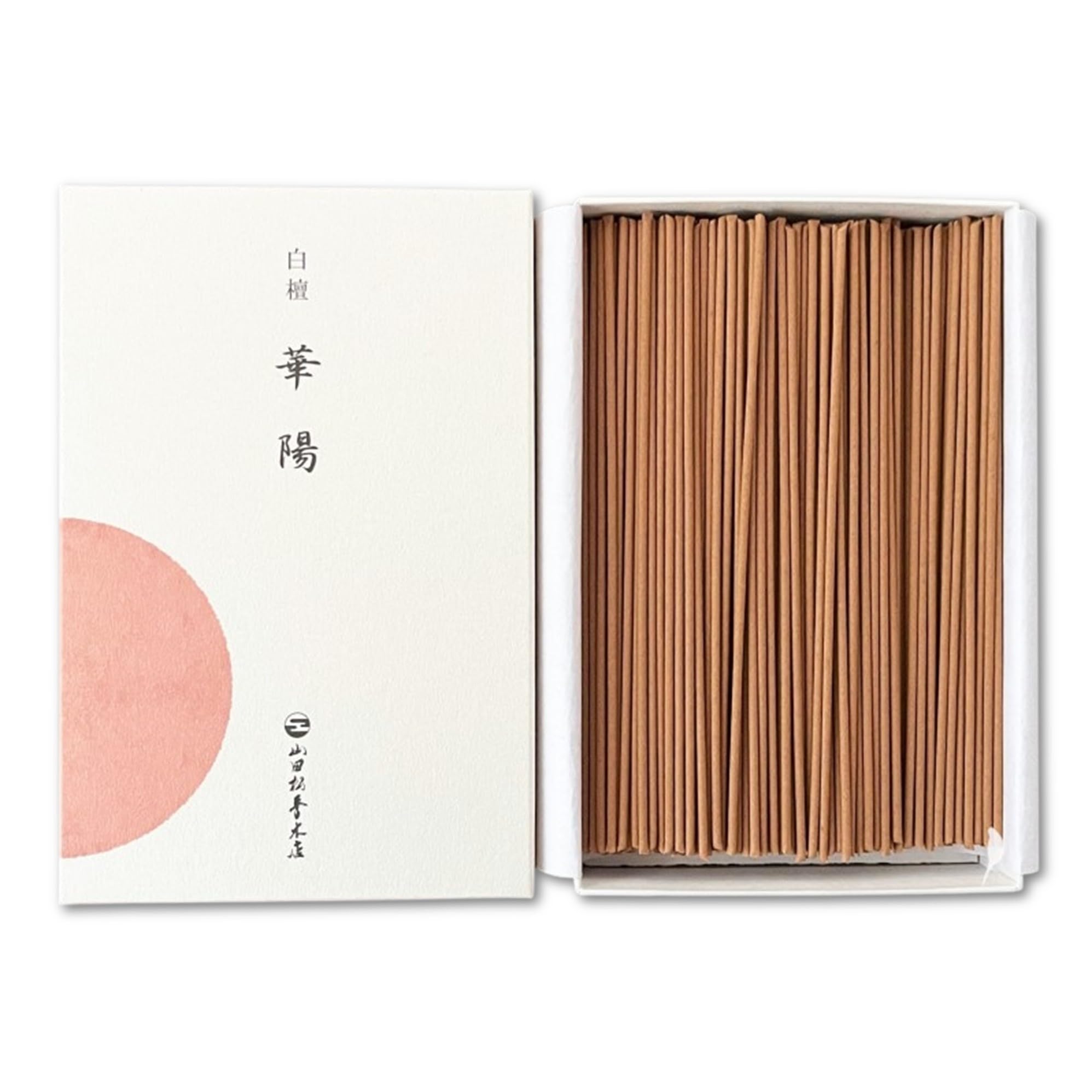 Amazon.co.jp: 山田松香木店 華陽 かよう マイソール白檀の奥行きある