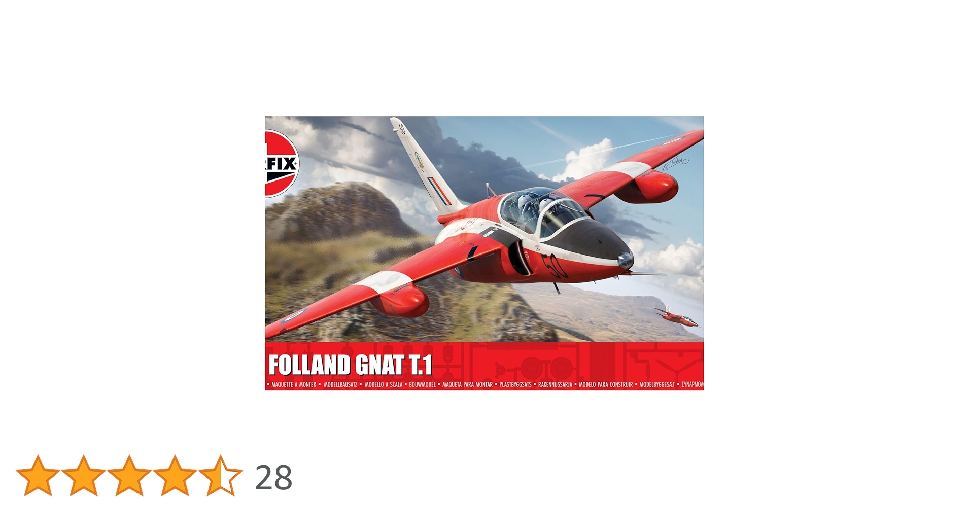 Amazon | エアフィックス 1/48 フォーランド ナット T.1