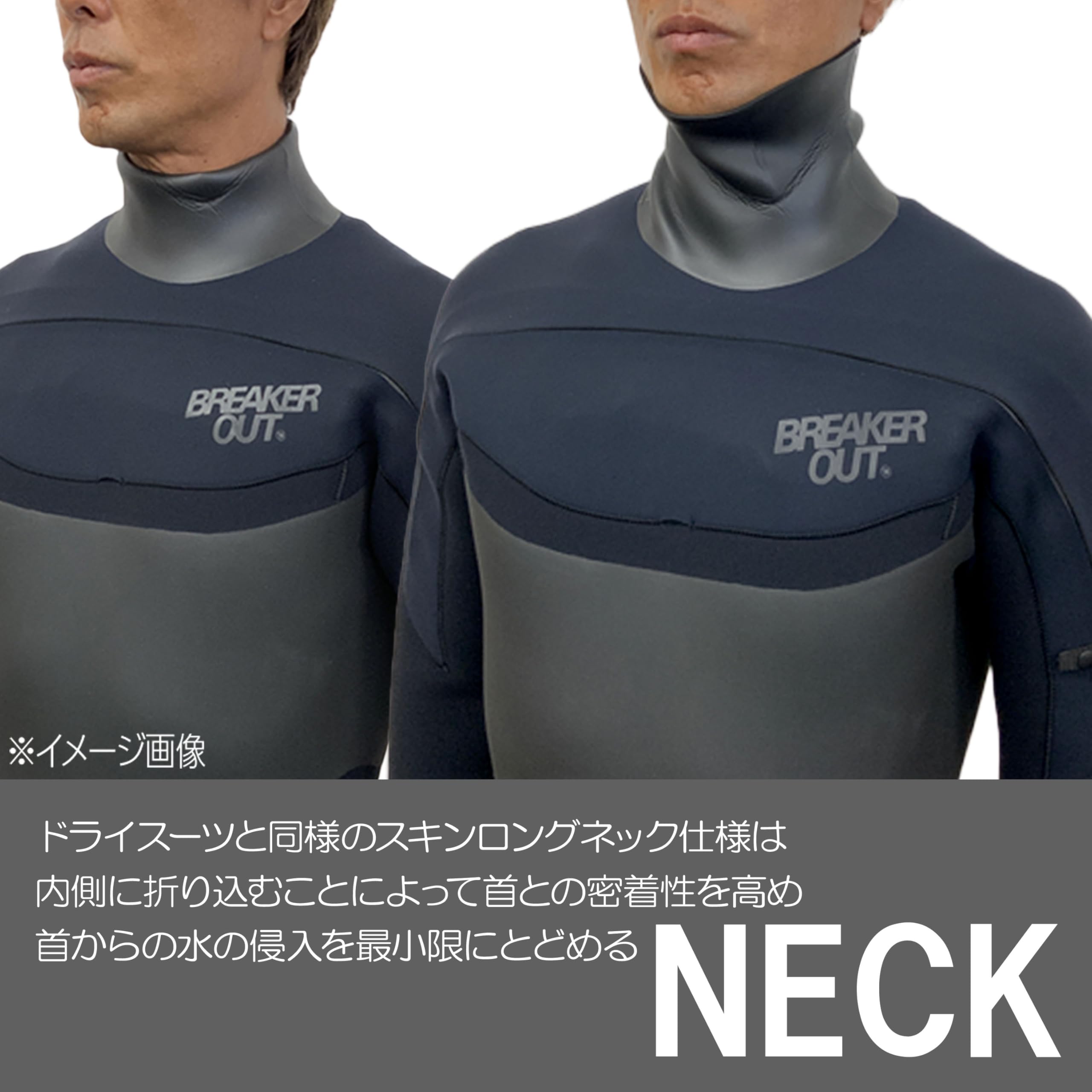 ブレーカーアウトフロントロングチェスト 5/3mm サイズ XL Amazon | 24-25 ブレーカーアウト ロングチェスト 5/3mm M