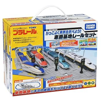とにかくレールが欲しい方166アイテム！プラレール　線路セット とにかくレールが欲しい方166アイテム！プラレール 線路セット
