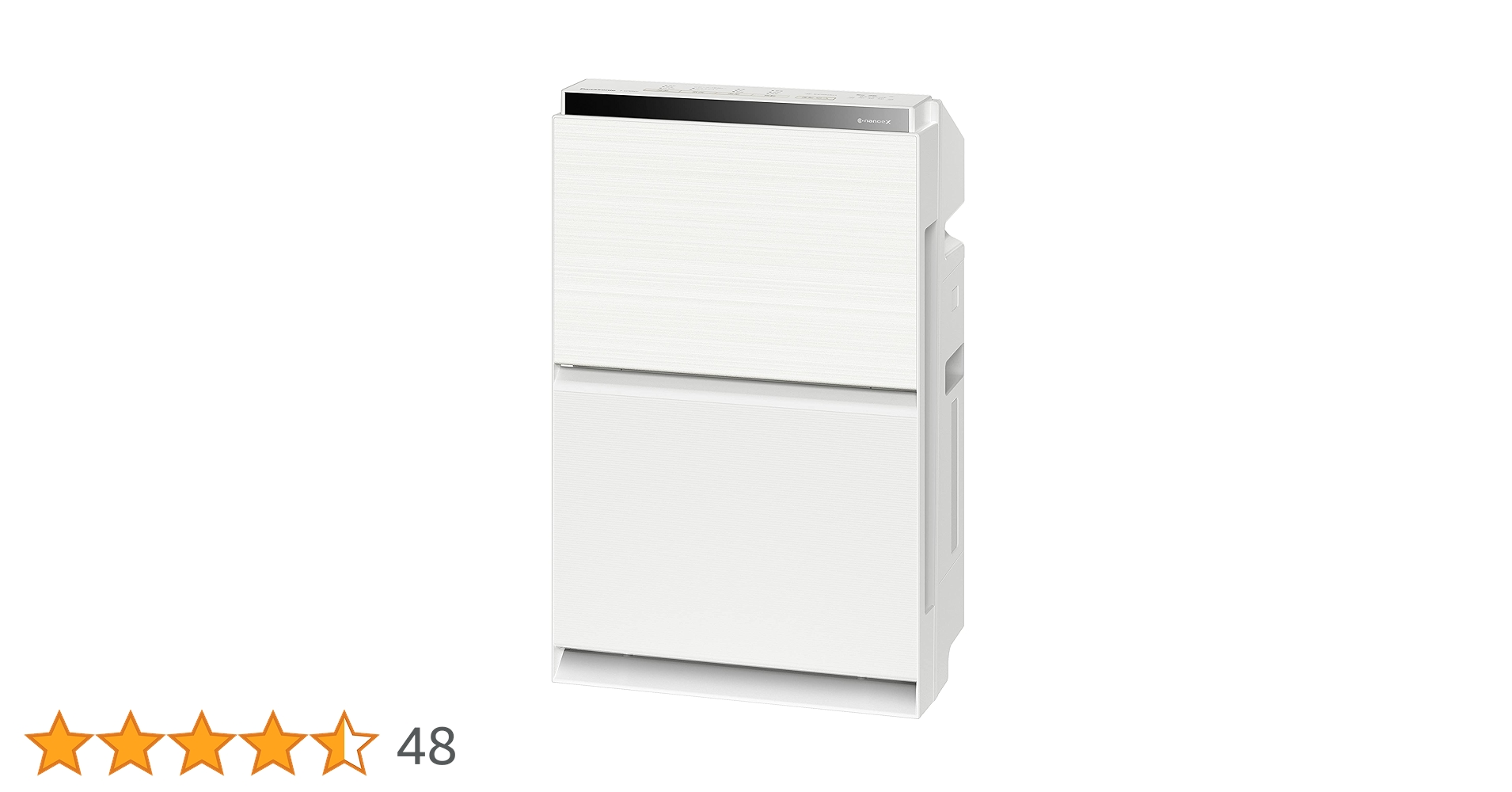 パナソニック　加湿空気清浄機 F-VC55XV 良品 Amazon | 【ウイルス対策】パナソニック 加湿 空気清浄機 ナノイーX