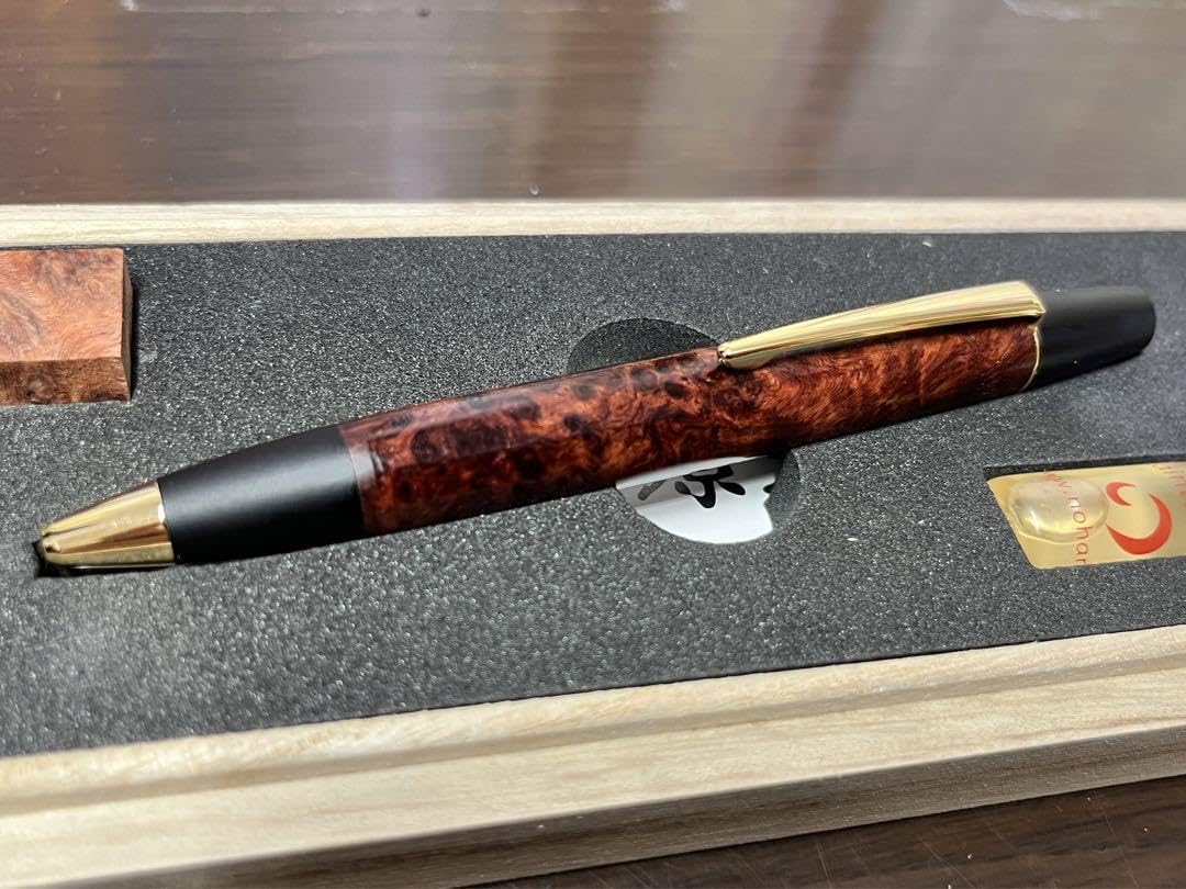 Amazon | 野原工芸特上花梨瘤ロータリーボールペン 25 | 油性 