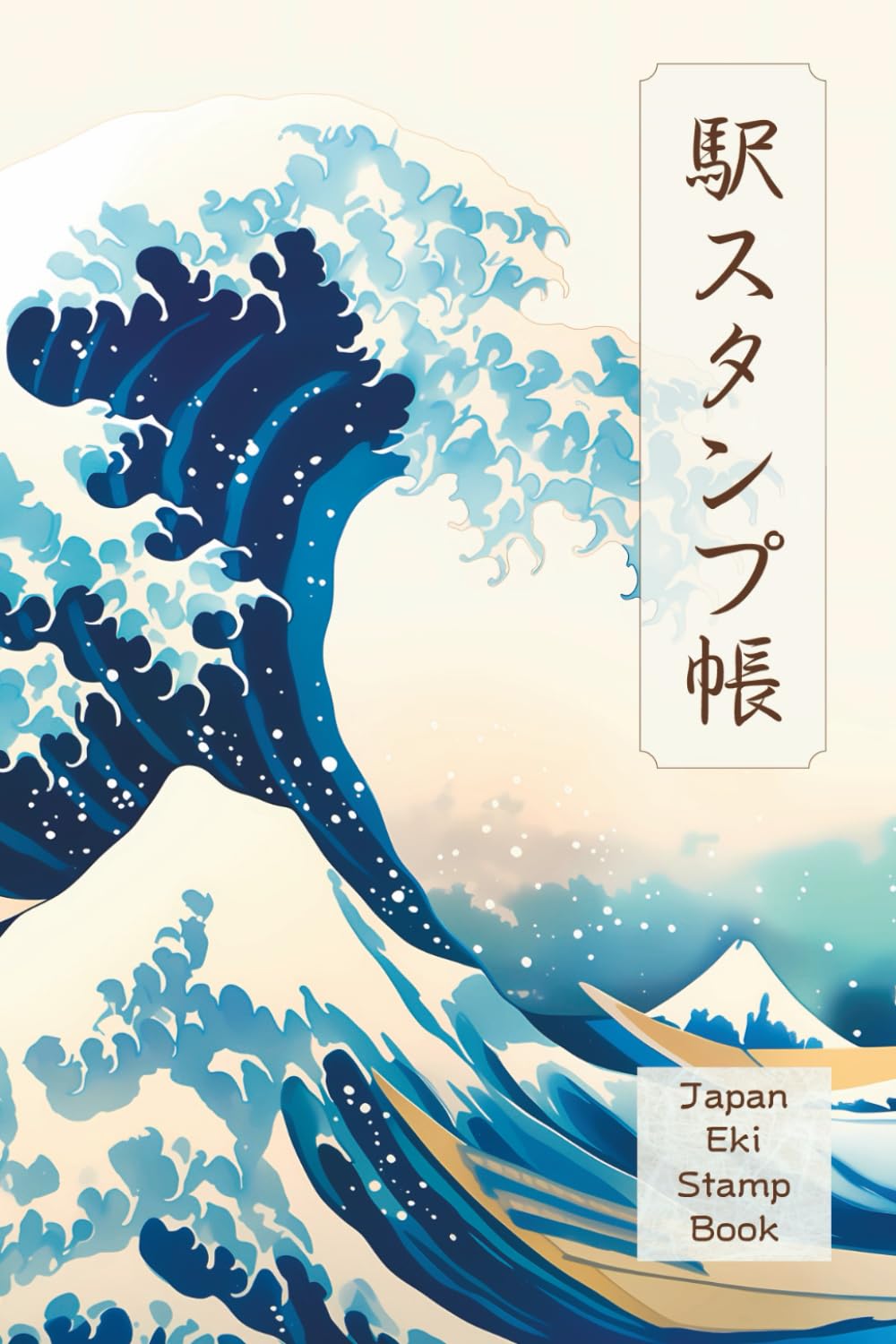 Japan Eki Stamp Book: Collect Memories with Waves of Japanese Tradition