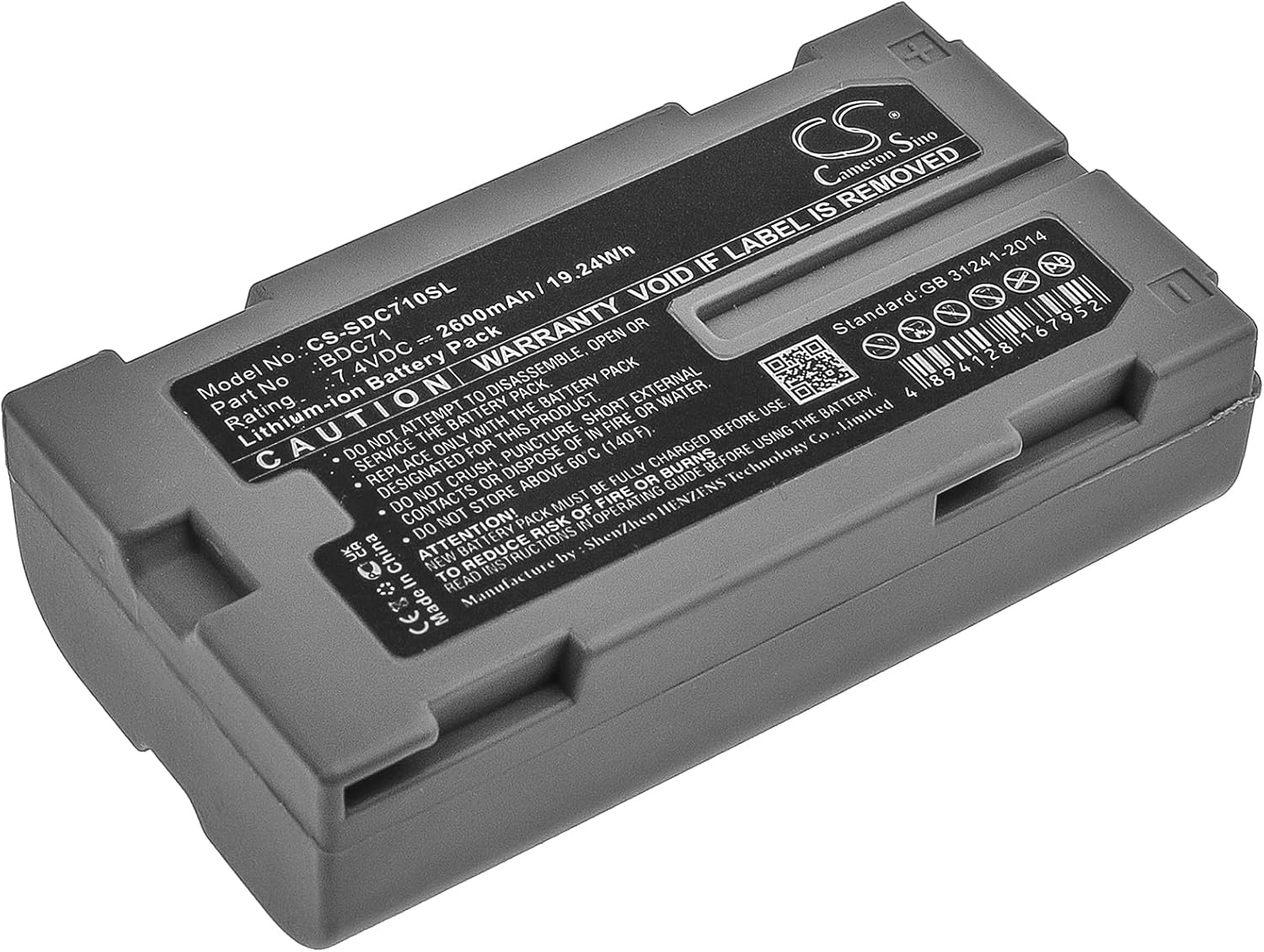 Replacement Battery for Sokkia 3D Layout Navigator LN-150, Pipe Laser TP-L6 PN:Sokkia BDC71 2600mAh / 19.24Wh