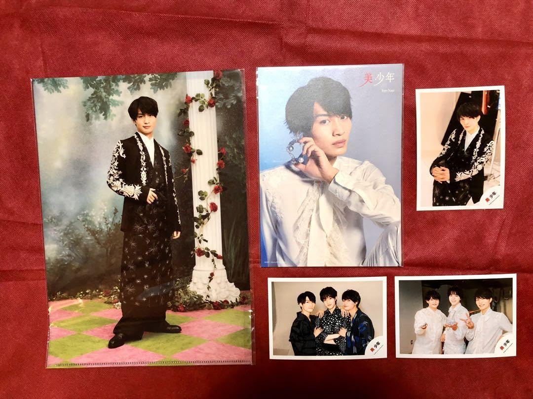 Amazon.co.jp: 那須雄登美少年 那須くんセット : おもちゃ