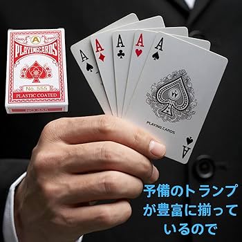 Amazon.co.jp: HOTQ トランプ 紙 バカラ ポーカー マジック ブラック