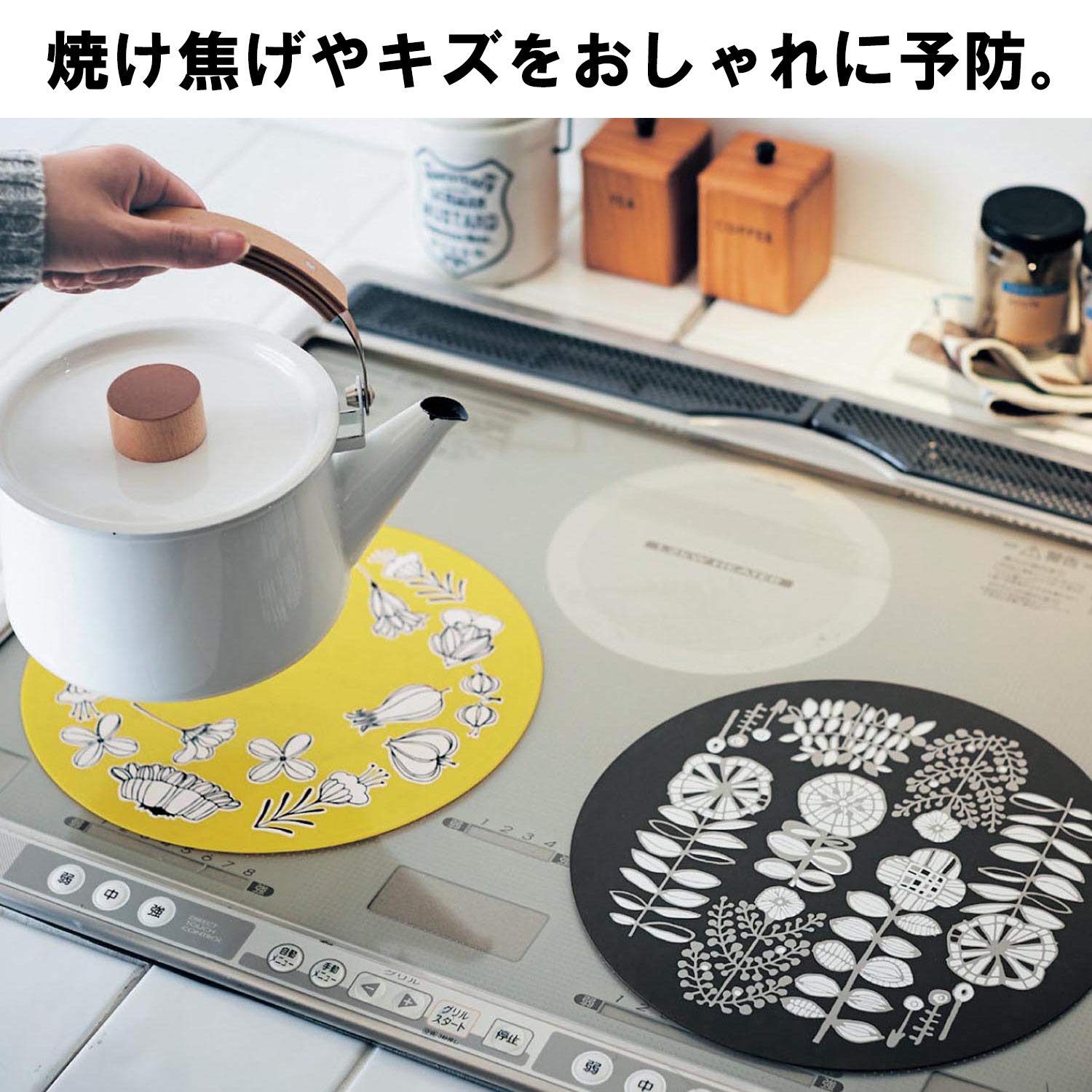 Amazon｜[ベルメゾン] IHマット シリコン カバー 2枚セット IH