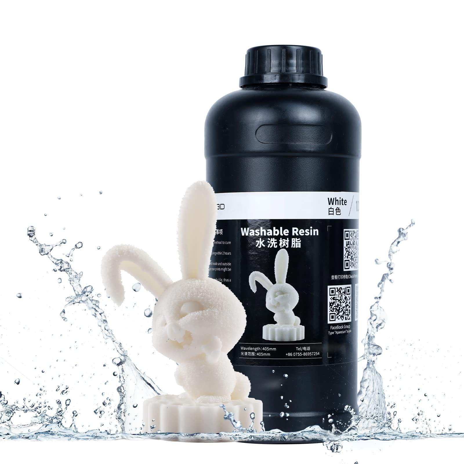 NOVA3D Water Washable Resin 3D Printer Rapid Photocuring UV 405nm Resin Standard Photopolymer Resin for LCD/SLA/DLP, 1000g/White