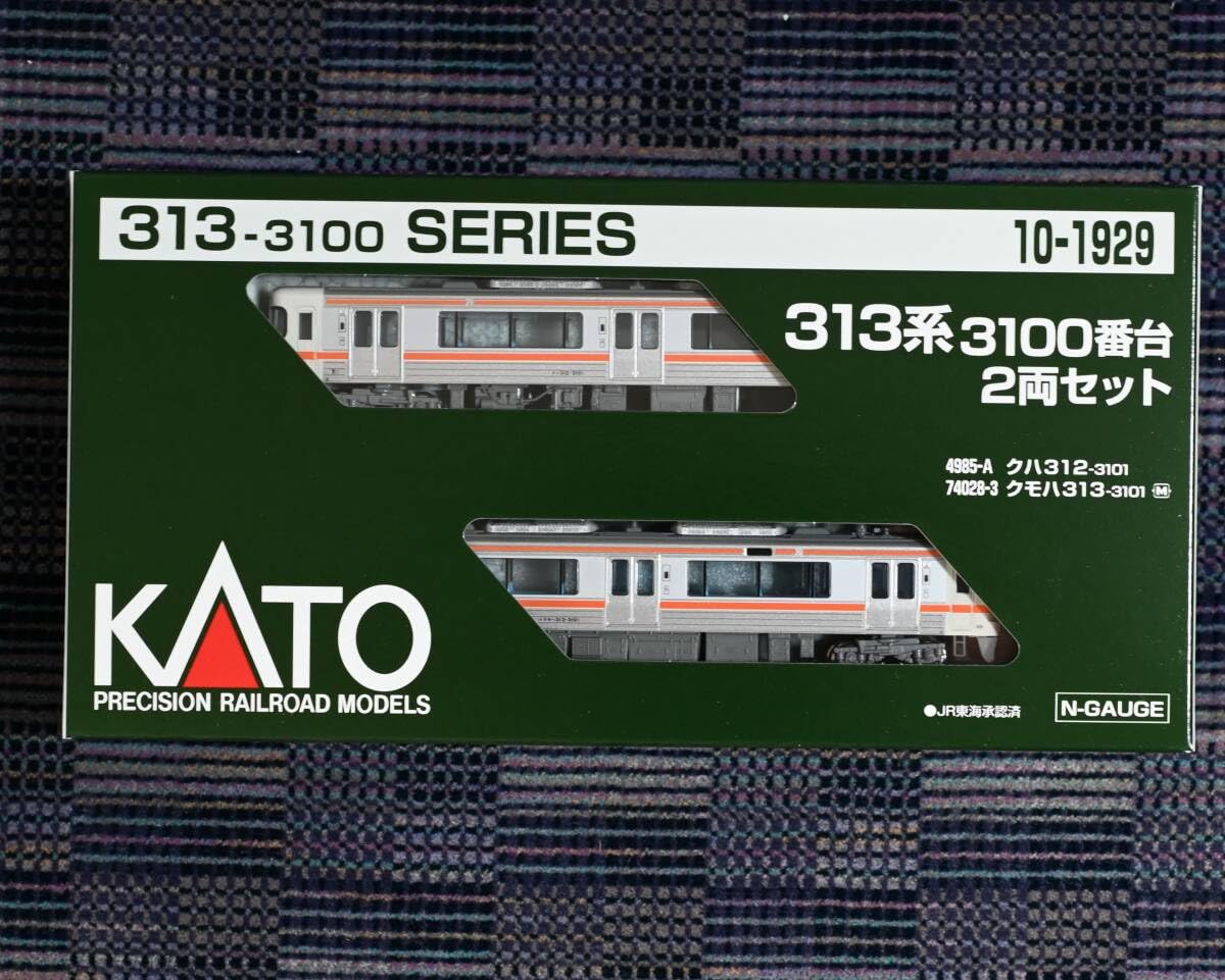 Amazon | Kato 10-1929 313系3100番台 2両セット | 車両 | おもちゃ