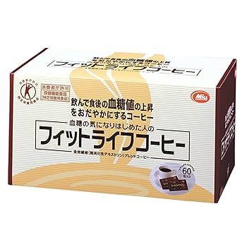 フィットライフコーヒー 60包入り×2箱+6包入り×1セット 計126包 フィットライフコーヒー 60包入り×2箱+6包入り×1セット