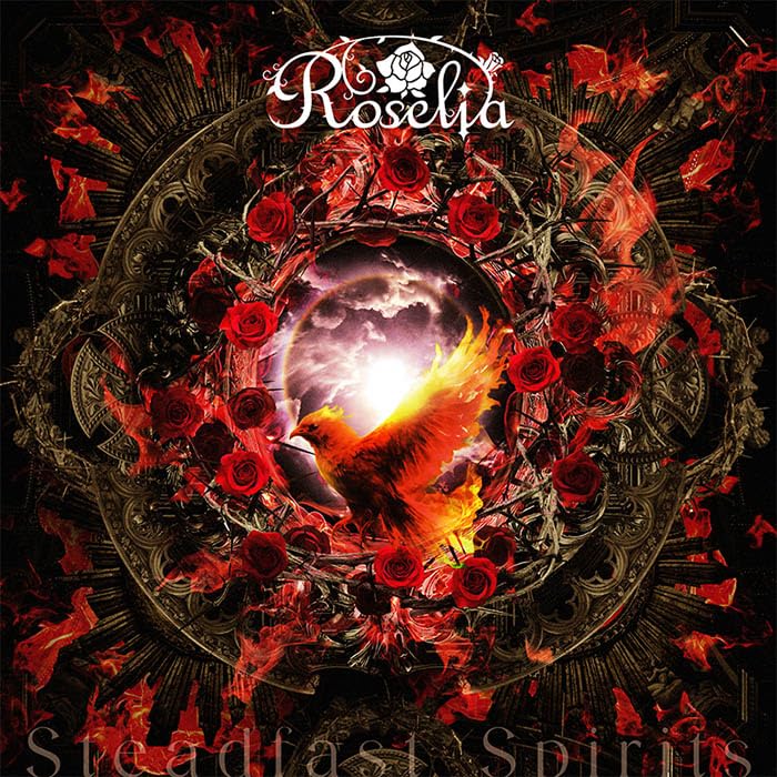 Amazon | Steadfast Spirits【通常盤】 - Roselia | Roselia | アニメ