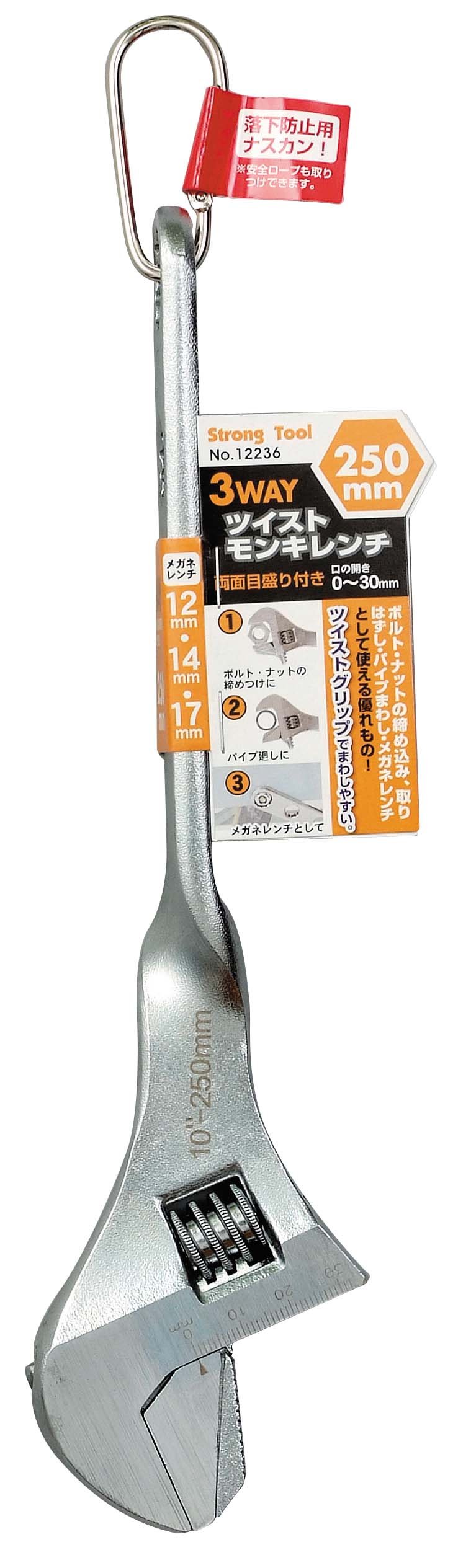 マムこたページ Amazon | イチネンアクセス Strong Tool(ストロングツール) 配管