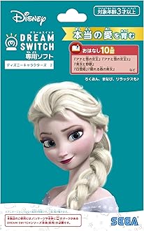 その他 Dream Switch Amazon.co.jp: セガフェイブ(SEGA FAVE) ドリームスイッチ専用