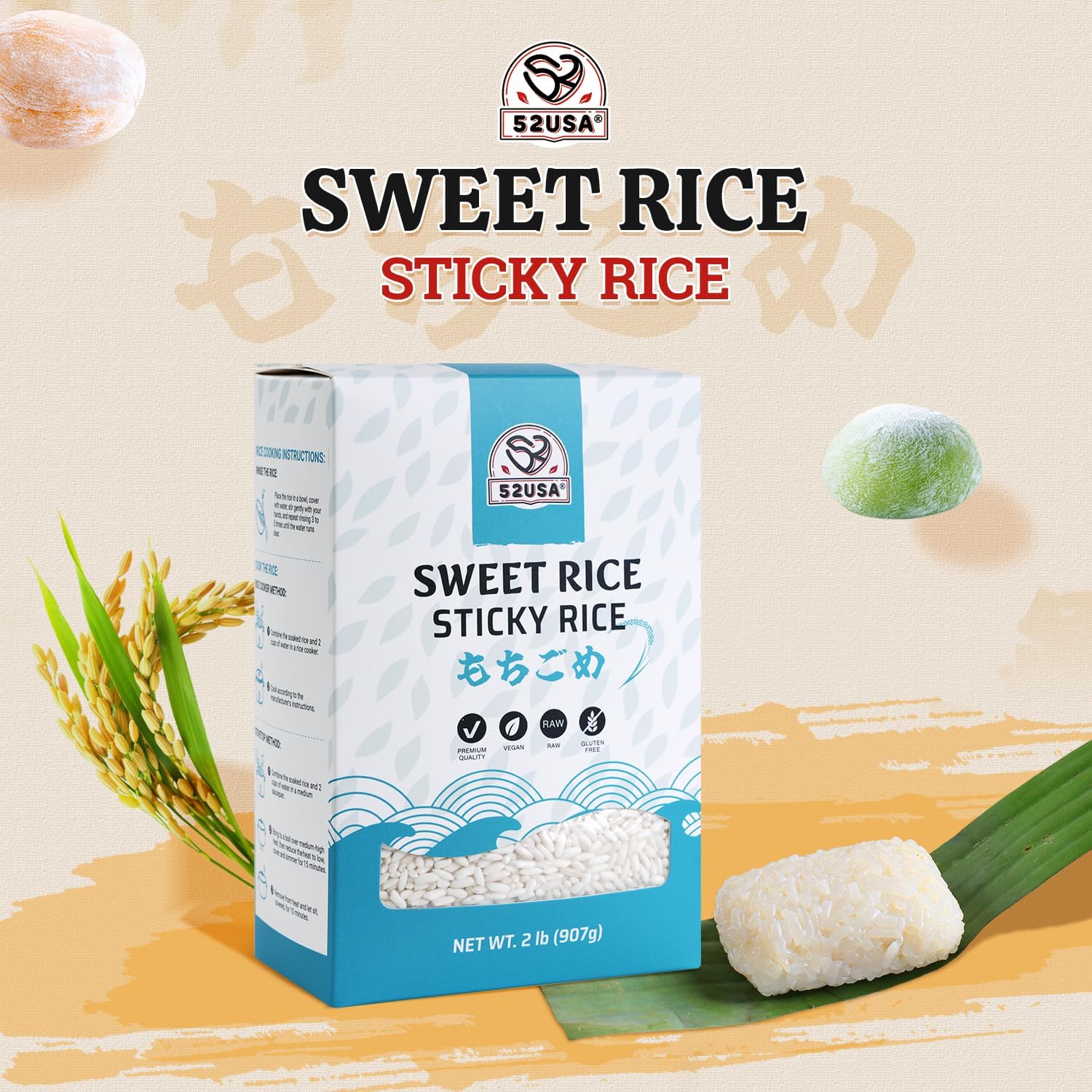 52USA Sweet Sticky Rice 2 Pound (32 Ounce), Premium Glutinous Rice
