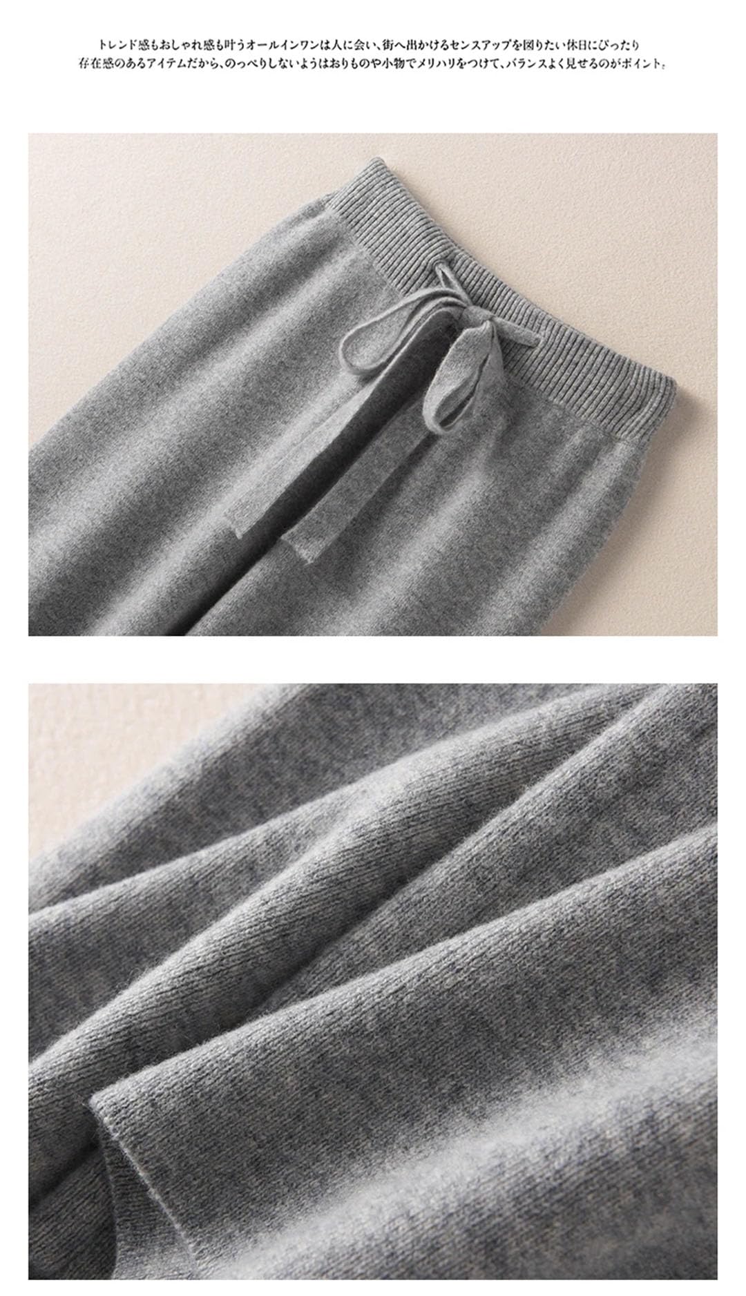 Pantaloni da donna a vita alta a gamba larga pantaloni lavorati a maglia pantaloni invernali 100% lana tinta unita pantaloni larghi