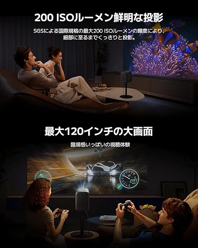 Miniatura 2 de Xiaomi MI Smart Video Projector 2 1920x1080 Full HD Android TV y Google Assistant integrado color blanco