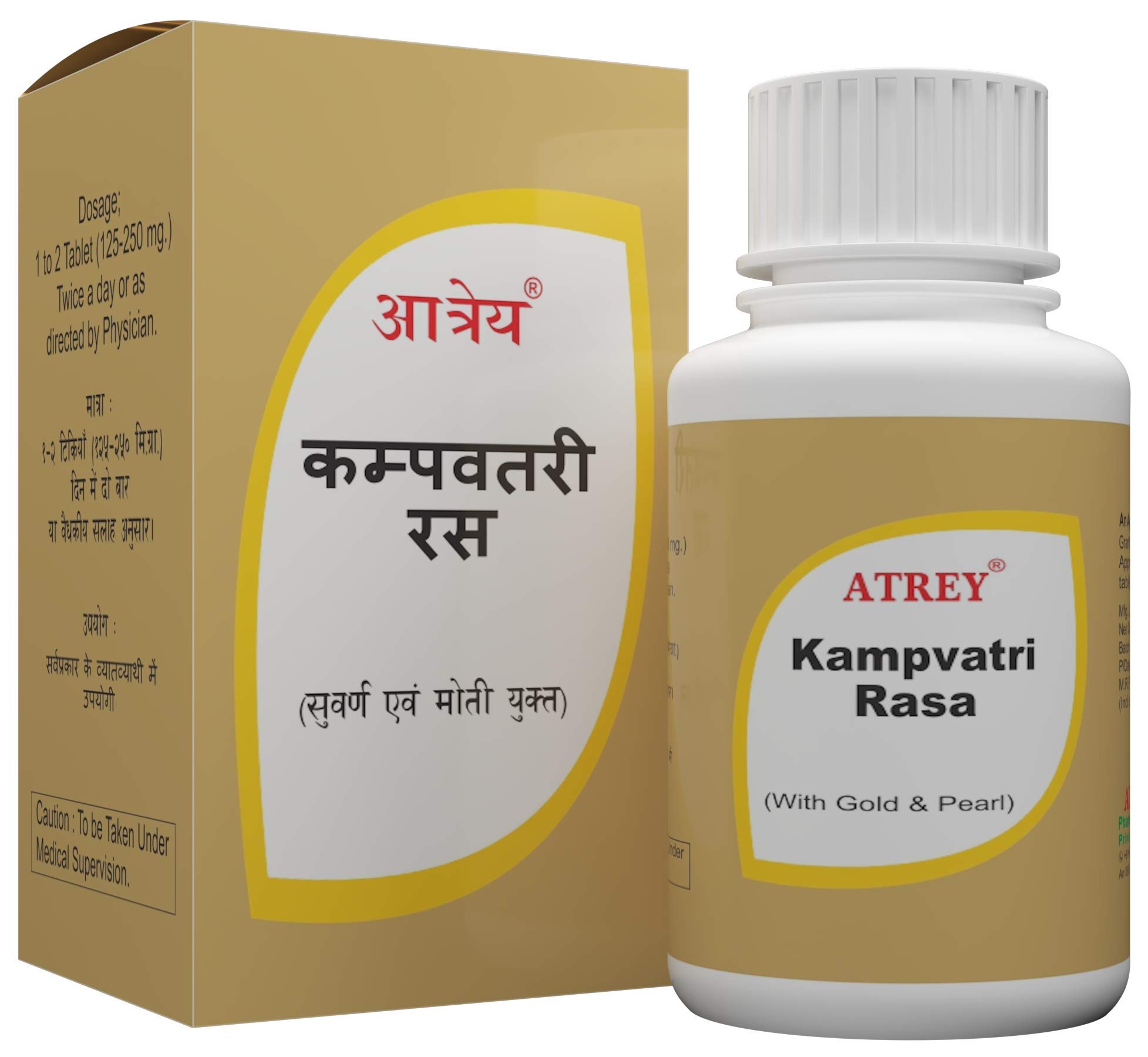 Sponsored Ad - Atrey Kampavatari Rasa Gold 25 Tablets