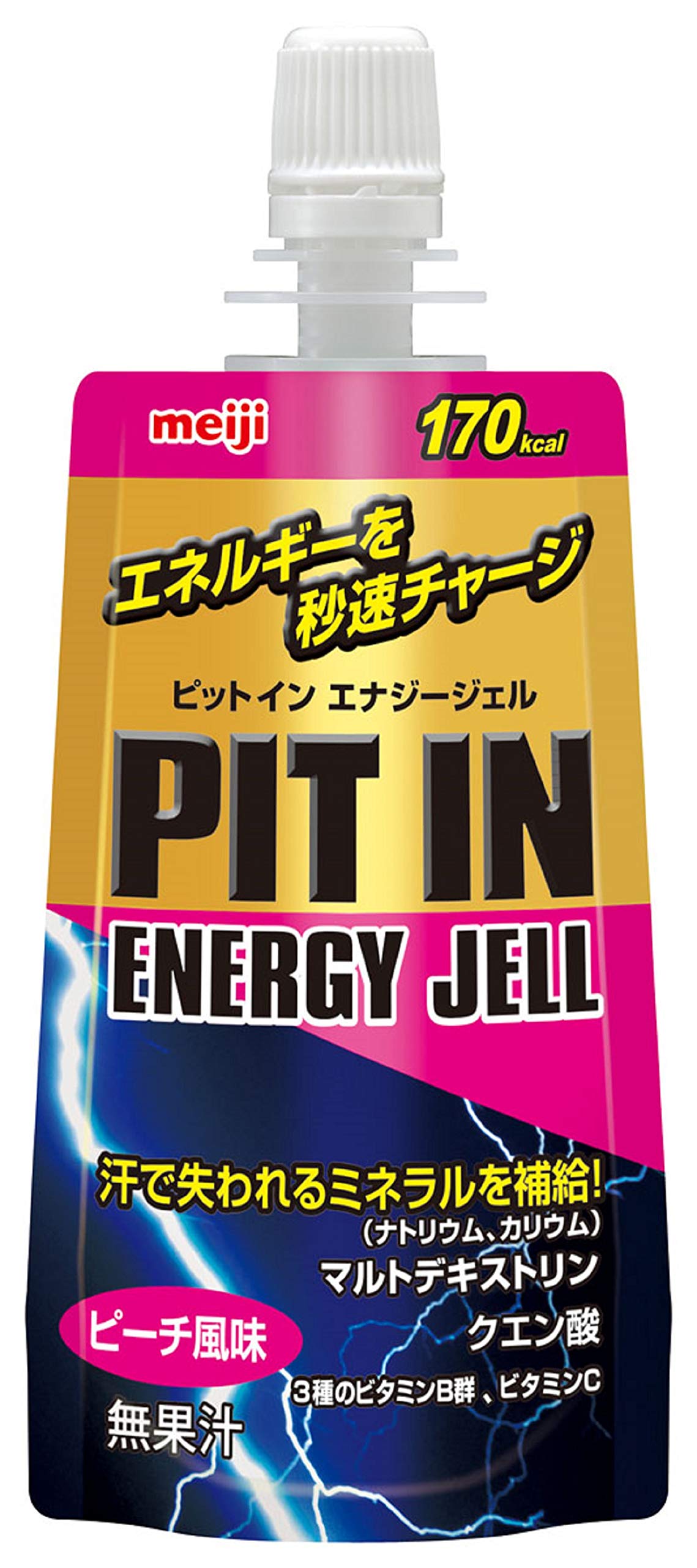ピットイン エナジージェル