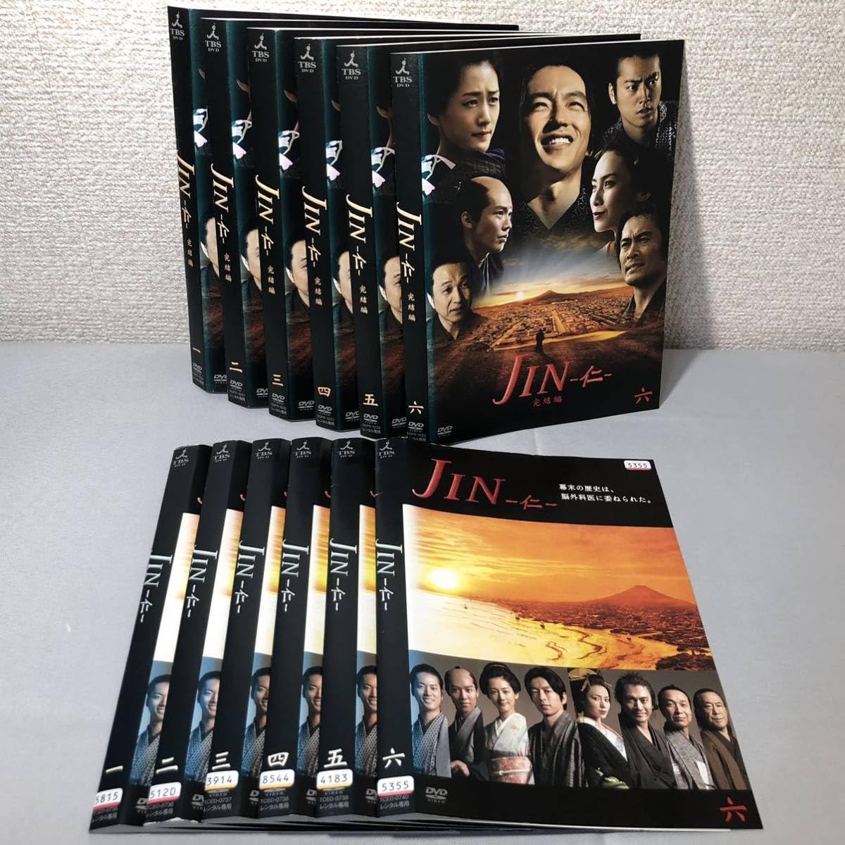 Amazon.co.jp: DVD JIN 仁 全6巻 / JIN 仁 完結編 全6巻 セット 大沢 