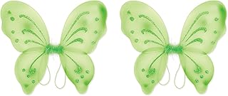 Beistle 2 Piece Nylon Fairy Wings, Lime Green