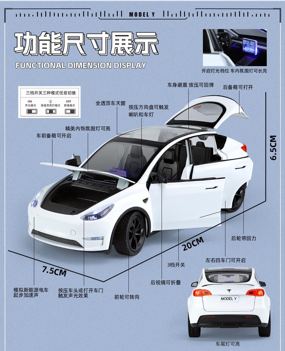 1/24 モデル Y シミュレーション合金ダイキャストカーモデル子供のおもちゃコレクション装​​飾品(Blue)