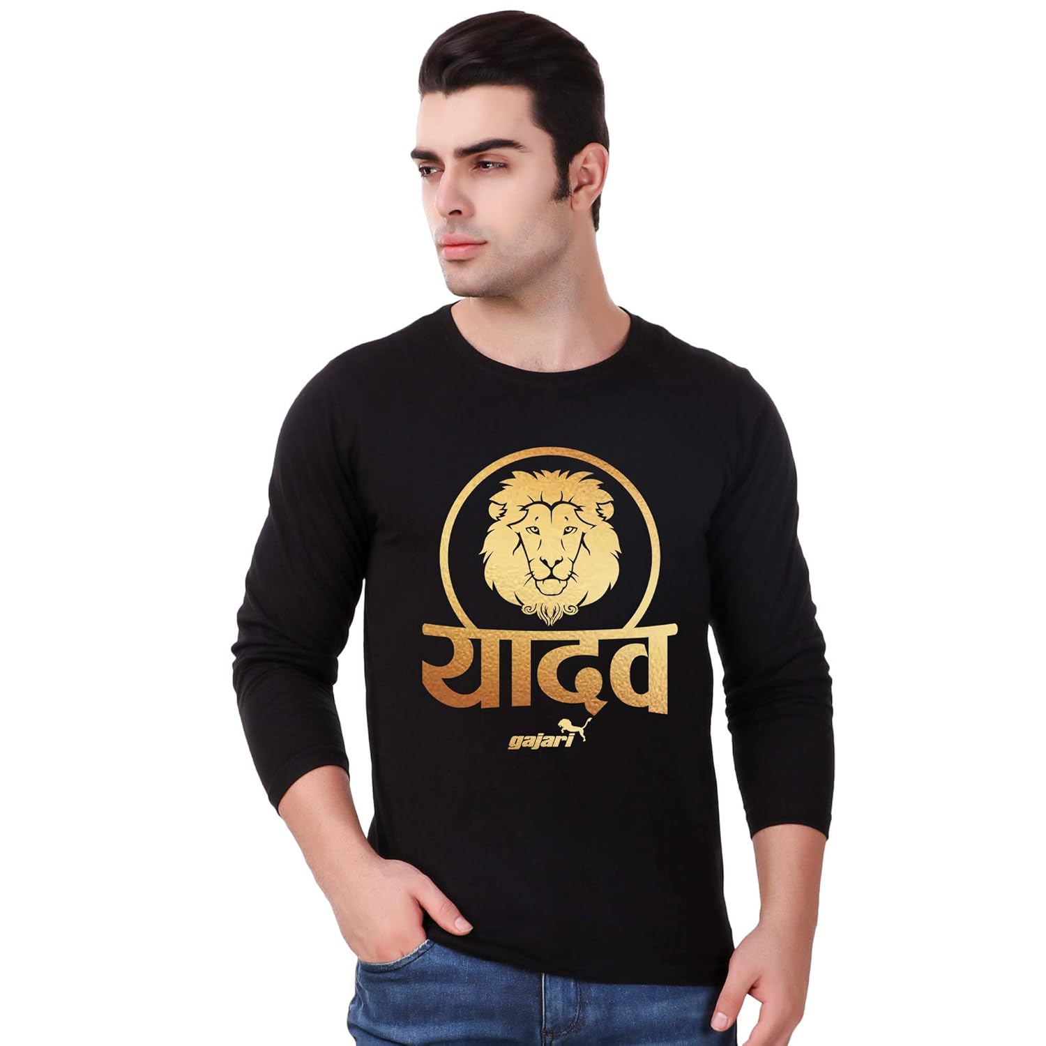 Yadav t shirt online Clearance
